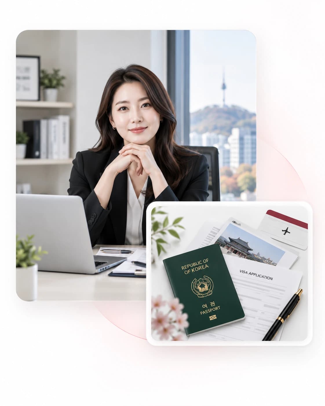 Immigration consultation and document preparation in Korea